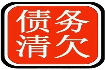 帮助艺术培训机构全额讨回40万学费